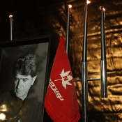 ✔ مراسم یادبود استاد محمدرضا شجریان در نوینچرم ✔ مراسم یادبود استاد محمدرضا شجریان در نوینچرم